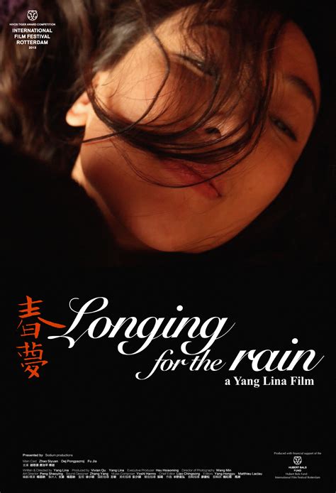 Longing for the Rain Movie Poster